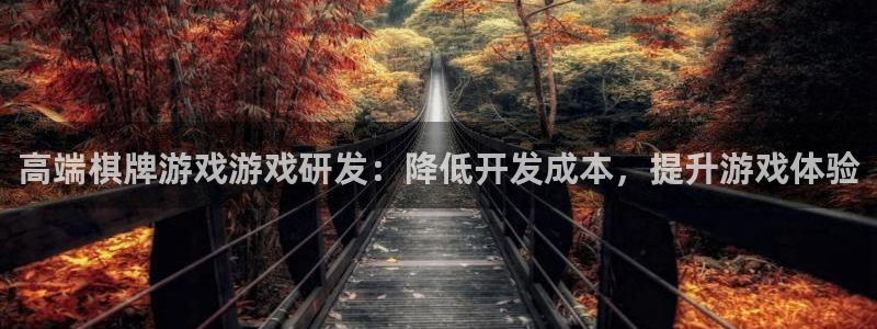 摩根娱乐是什么