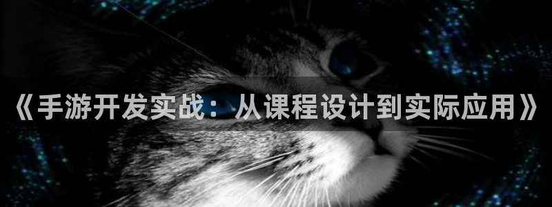 摩根娱乐app下载安装最新版