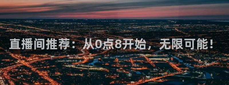 小九nba直播在线观看高清免费